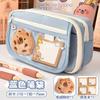 Estuche para lápices Capi para mujer Valor Yan alto Gran capacidad Bolsa de papelería para niña de primaria Estuche para lápices para niños de secundaria