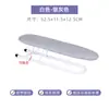 Tabla de planchar extendida con soporte para mangas, tabla de planchar pequeña, tabla de planchar mini portátil plegable de escritorio para mangas