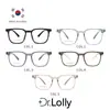 Dr.Lolly Nova Versão Coreana Armação de Óculos Quadrada Tr90 Anti-Luz Azul para Miopia para Mulheres Sem Maquiagem Celebridade da Internet Pode Usar Óculos