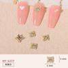 Nuevas joyas para uñas, accesorios de diamantes para uñas para niñas, accesorios para uñas en línea, explosiones de libro rojo pequeño, joyería de diamantes para uñas al por mayor