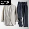 Traje de Verano para Hombre de Algodón y Lino, Conjunto de Dos Piezas Estilo Chino Retro para Jóvenes y Adultos de Mediana Edad, Pantalones Largos Casuales Transpirables de Lino Delgado