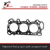 Aplicable al empaque de cilindro del motor J35A EG639 empaque de cilindro de tres cilindros 12251-P8A-A01