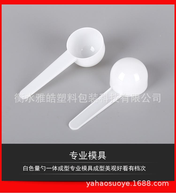 详情图_06.jpg