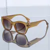 Gafas de Sol Retro Ojo de Gato para Mujer Estilo Nuevo, Gafas de Sol de Moda para Mujer, Gafas de Sol Personalizadas Anti-UV para Mujer al por Mayor
