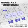 Teclado Bluetooth de 10 pulgadas Adecuado para iPad Tableta Computadora Teléfono Móvil Huawei Teclado y Ratón Inalámbricos Silenciosos Portátiles