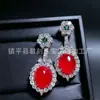 Atacado do Fabricante: Brincos de Calcedônia de Gelo Brasileira Inseridos com Agulha de Prata 925, Comparáveis a Joias de Jade
