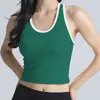 Chaleco de Yoga sin Costuras con Almohadillas Integradas en el Pecho, Chaleco Deportivo para Mujer, Tejido de Nylon de Alta Elasticidad, Chaleco Fitness Estilo Lulu para Mujer