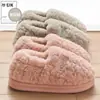 Pantuflas de algodón para mujer para invierno con una sensación de amortiguación suave, nuevo modelo 2026, zapatos de algodón cálido de felpa para el hogar en interiores, para hombres, para maternidad