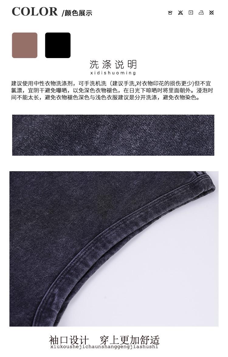 无袖T_04.jpg