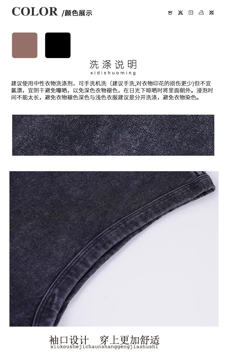 无袖T_04.jpg