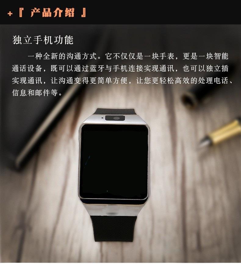 DZ09详情15_conew1