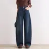 Jeans Azules Modernos Sueltos de Corte Curvo para Mujer, Otoño 2026 Nuevos Pantalones de Pierna Ancha Estrecha de Tiro Alto Adelgazantes con Caída