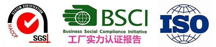 21471355805_668882425 - 副本 (2)