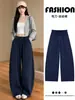 Pantalones Deportivos Niños Otoño Invierno 2026 Nuevos Pantalones de Chándal Casual Talla Pequeña Azul Marino Talla Grande Sueltos Pantalones de Pierna Ancha