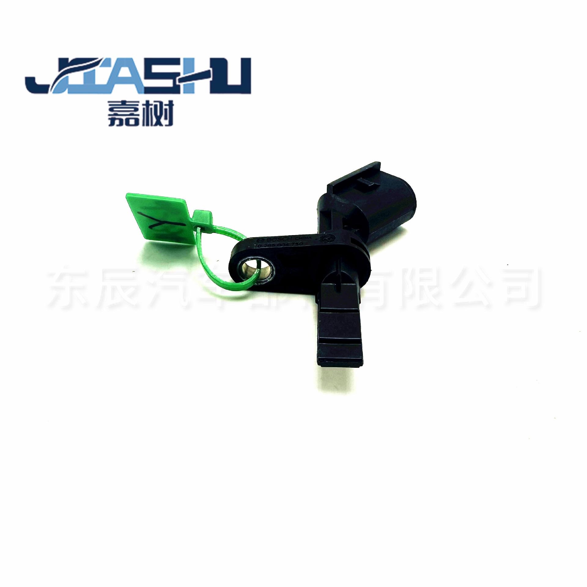JS-06-3034 (3)