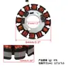 Bobina de Ignição Estator Yfz450 Yfz450 C/X/Y 2004-2009 5Tg-81410-00-00