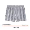 Ropa interior clásica de algodón a rayas para hombre, pantalones bóxer de tendencia de moda, pantalones bóxer deportivos casuales para el hogar, pantalones de pijama Arloy