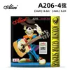 Alice Alice Cordas para Violão Folk Acústico Aw436 Cobre Fósforo Latão Um Conjunto Completo de 6 Cordas 1 Corda Revestida Anti-Ferrugem
