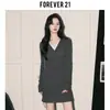 Saia Curta Bodycon de Tricô Cinza Slim Fit para Mulheres, Vestido Base Renda Puro Desejo com Decote em V