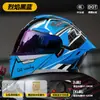 Casco de Motocicleta 3C/Dot Casco Abierto para Hombre Casco de Media Cara para Motocicleta para Todas las Estaciones Casco de Seguridad para Ciclismo de Vehículos Eléctricos para Mujer