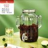 Cubo de bebidas de vidrio comercial con grifo, cubo para cerveza casera, té de frutas, cóctel de celebridades de Internet, cubo para Coca-Cola, contenedor, botella de vino