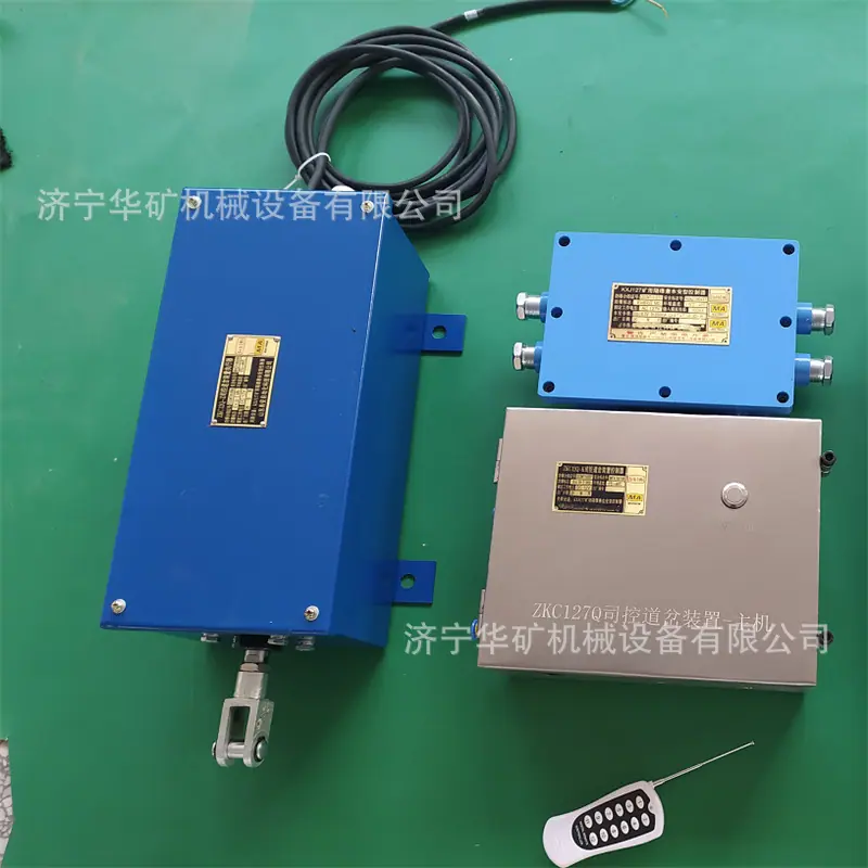 QQ截图20201031105204