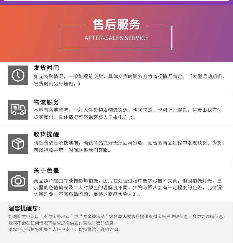 振动手指套详情_14