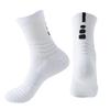 Calcetines de Baloncesto Clásicos Diseño de Tres Puntos para Hombre Deportes Prácticos Profesionales Americanos Media Caña Antideslizantes Suela de Toalla