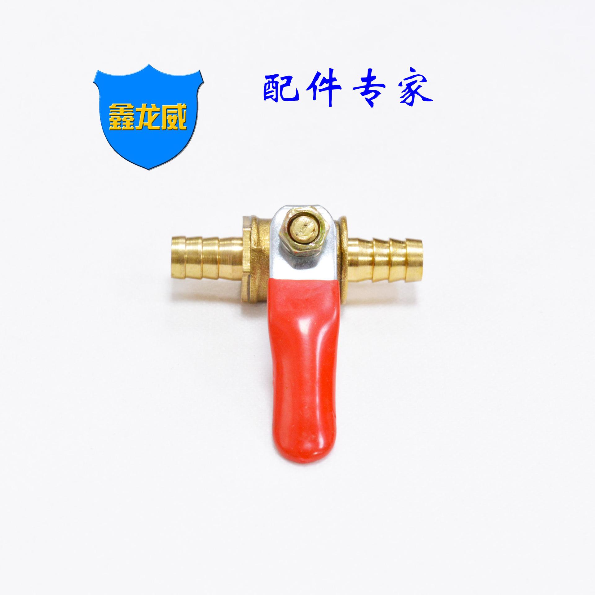 双插8小球阀.jpg