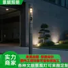 Luz LED Cilíndrica de Aluminio para Paisajismo, Patio, Exterior, Impermeable, Montaje en Poste, Luz para Césped, Iluminación de Carreteras Urbanas y Parques