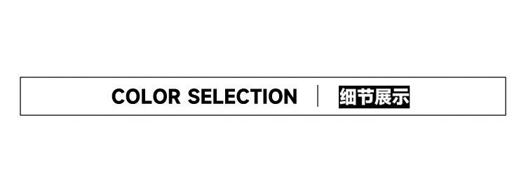 06细节