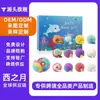 Set de bolas de baño de sal con forma de muñeca: Limpieza suave, cuidado e hidratación para pieles delicadas en todo el cuerpo, apto para el baño diario y el cuidado de la piel