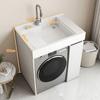 Gabinete de Lavandería para Balcón de Apartamento Pequeño con Máquina Integrada y Lavabo de Encimera, Gabinete de Lavadora de Tambor con Tabla de Lavar, Gabinete de Baño