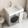 Armario compacto para lavandería de balcón con fregadero integrado, armario para lavadora de carga superior con tabla de lavar, mueble de baño