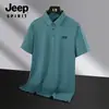 Nueva Camisa Polo para Hombre Primavera y Verano 2025, Cómoda, Sencilla, Casual, Fresca, Transpirable, Duradera, Amigable con la Piel, Versátil para el Uso Diario