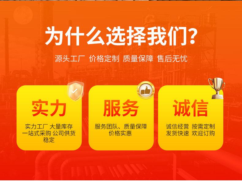 详情页版790-10000_04.jpg