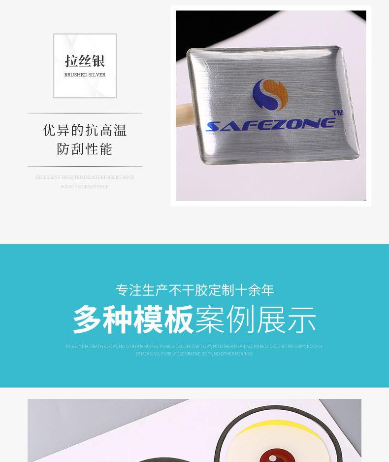详情图27.jpg