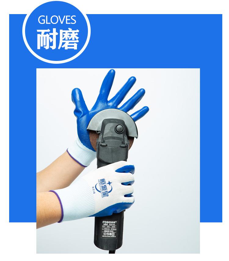 详情实拍_03.jpg