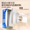 Sacos de preservação em papel alumínio, sacos de selagem de grau alimentício, sacos espessados com fecho zip para uso doméstico, sacos de armazenamento especializados para preservação e congelamento de alimentos na geladeira