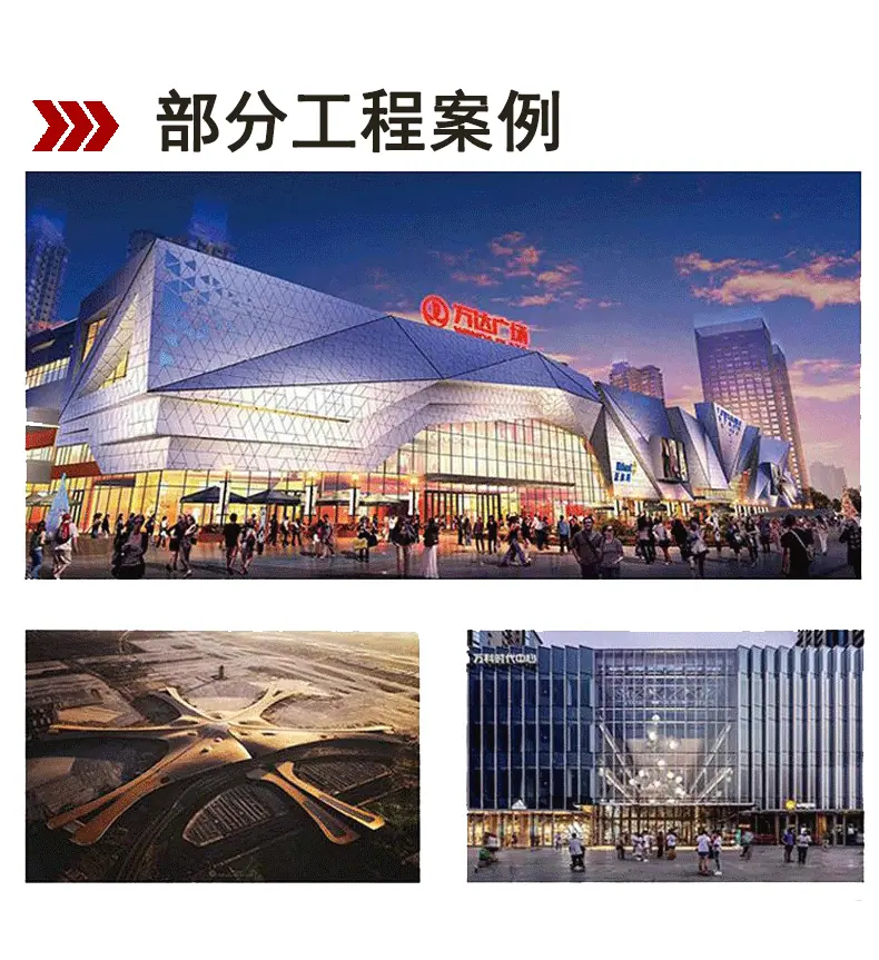 亿品风幕机详情_08.gif