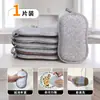 Esponja para Lavar Platos de Alambre Plateado de Doble Cara de Fábrica, Resistente al Desgaste, Elimina Manchas, No Daña las Ollas, Esponja para Lavar Platos de Doble Efecto