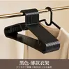 Cabide Sem Costura para Varanda de Casa Guarda-Roupa Armazenamento Pendurar Roupas Sem Marcas nos Ombros Plástico Reforçado Espessado Cabide Simples Semicírculo