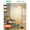 Lámpara de pie LED DGY moderna simple creativa para sala de estar lámpara de sofá decoración plisada lámparas cálidas para dormitorio mesita de noche