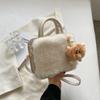 Bolsos de Peluche de Nicho de Moda para Mujer, Nuevos Modelos de Primavera y Otoño, Versátiles Bolsos Cuadrados Pequeños de Peluche Crossbody y de Mano