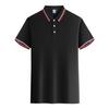 Camisa Polo Workwear Feita Sob Medida com Gola Reversível, Seda de Gelo Respirável de Manga Curta Uniforme de Trabalho, Camiseta Estampada, Top de Negócios, Workwear Bordado