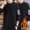 Sudadera con capucha para hombre de 360g Estilo Otoño/Invierno Aterciopelada Gruesa Holgada Versátil Moderna Sudadera de cuello redondo Top Casual