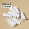 Arte de uñas Tapa polvo de rubor degradado pegamento de aplauso polvo para uñas DIY pintura al óleo materias primas al por mayor