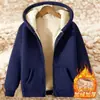 Abrigo de lana de cordero para otoño e invierno, sudadera gruesa para hombre con forro polar, top liso, cárdigan con capucha para adolescente, hombre