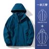 Chaqueta de montañismo desmontable tres en uno, impermeable, resistente al viento y al agua, para hombre y mujer, ropa informal personalizada para exteriores, otoño e invierno.