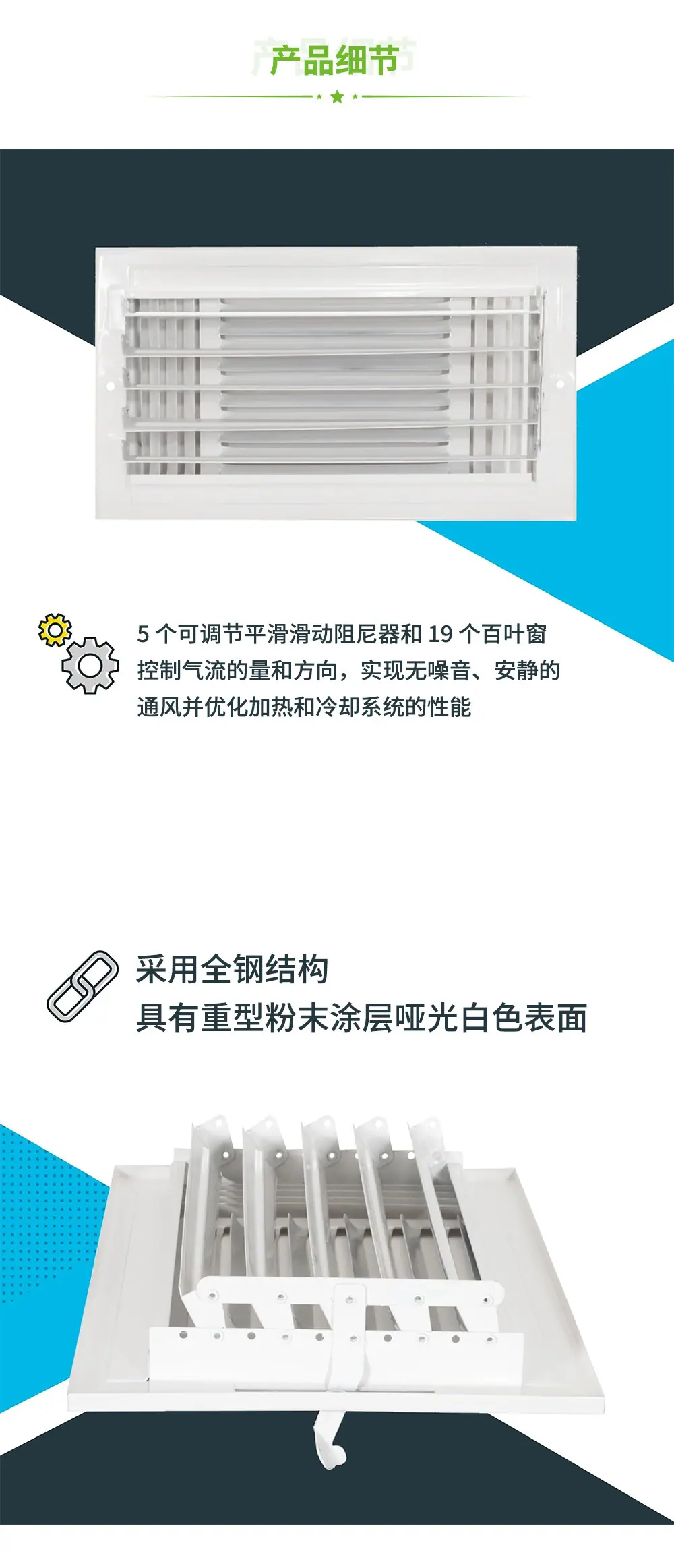 详情图片_4.jpg